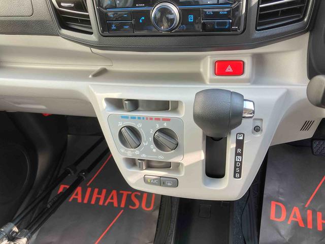 ミライースX SAIII(沖縄県)の中古車