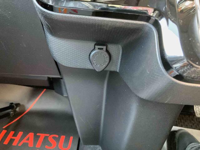 タントカスタムＸセレクション（沖縄県）の中古車
