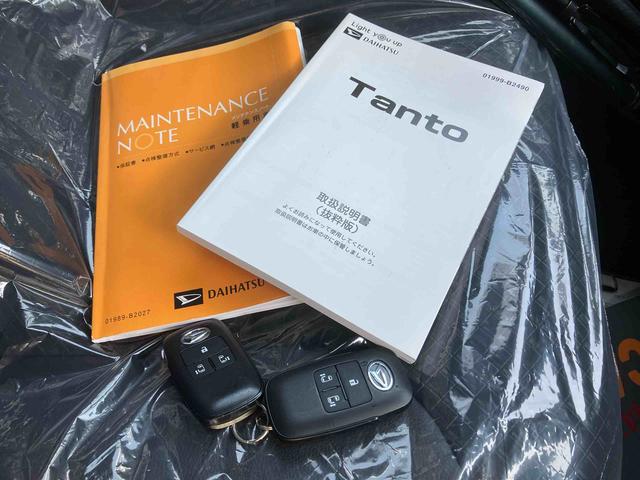 タントカスタムＸセレクション（沖縄県）の中古車