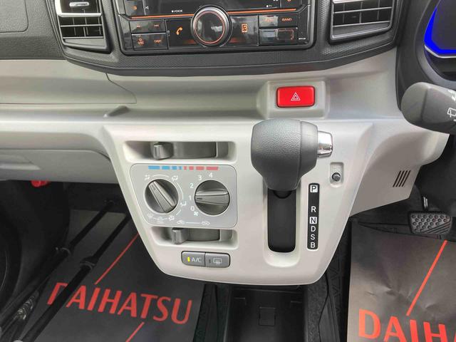 ミライースX SAIII(沖縄県)の中古車