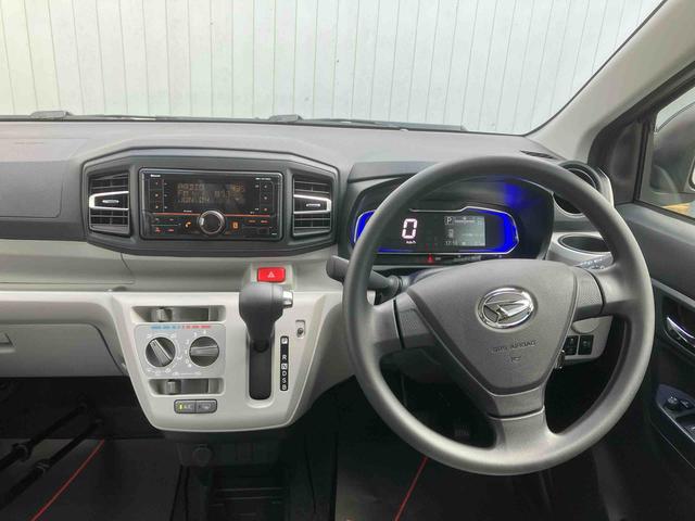 ミライースX SAIII(沖縄県)の中古車