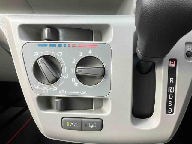 ミライースX SAIII(沖縄県)の中古車