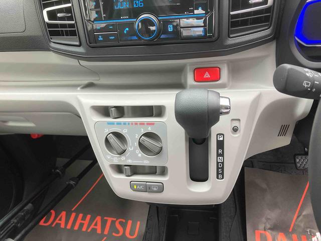 ミライースＸ　ＳＡIII（沖縄県）の中古車
