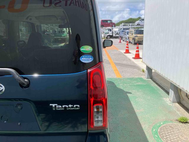 タントＸ（沖縄県）の中古車