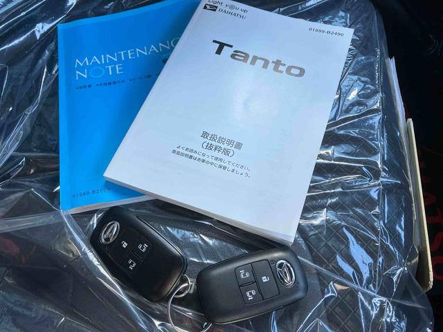 タントカスタムＲＳセレクション（沖縄県）の中古車