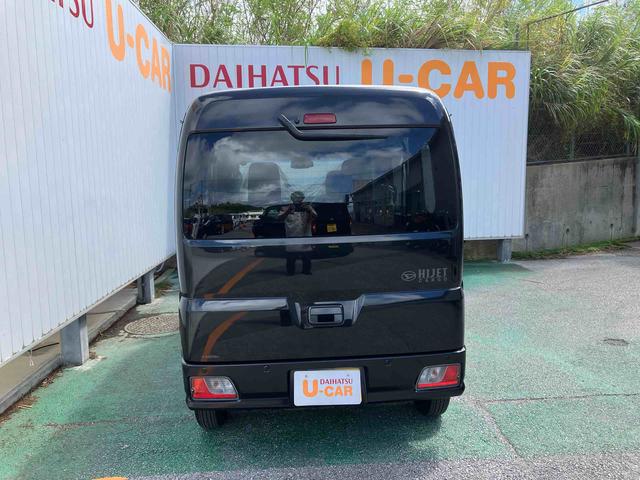 ハイゼットカーゴクルーズ(沖縄県)の中古車