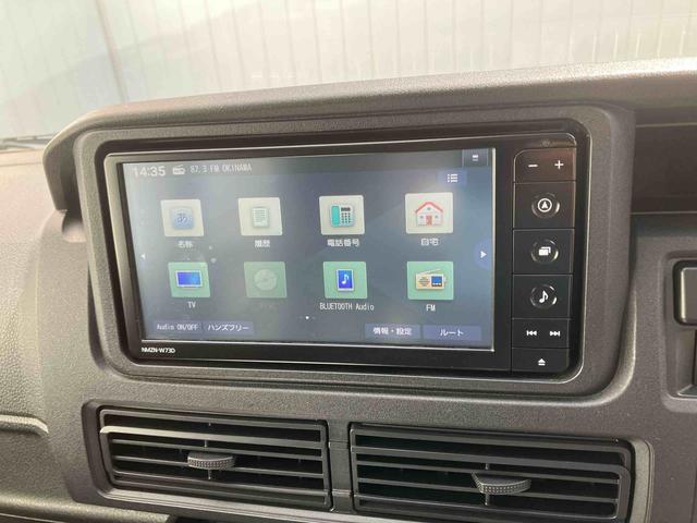 ハイゼットカーゴクルーズ(沖縄県)の中古車