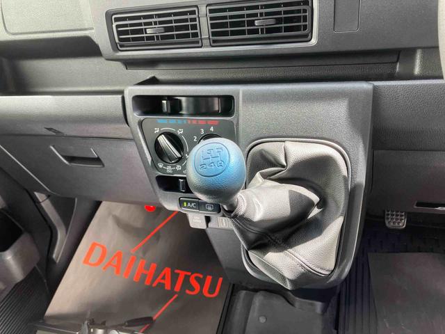 ハイゼットカーゴクルーズ(沖縄県)の中古車