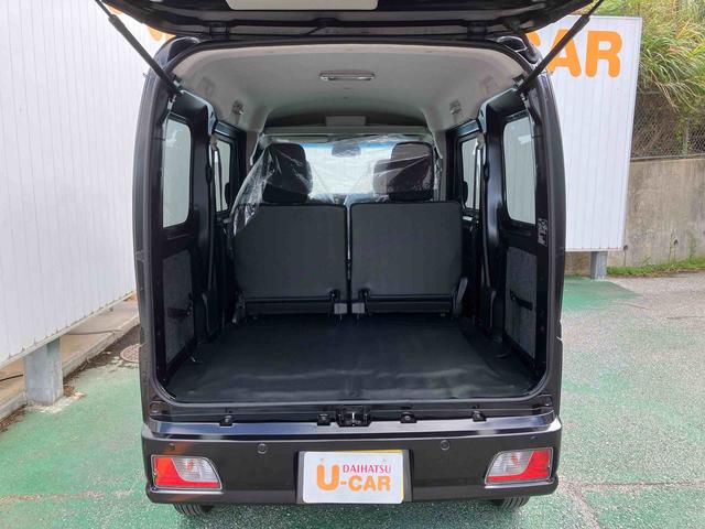 ハイゼットカーゴクルーズ(沖縄県)の中古車