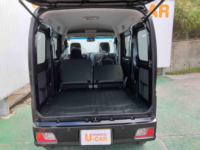 ハイゼットカーゴクルーズ(沖縄県)の中古車