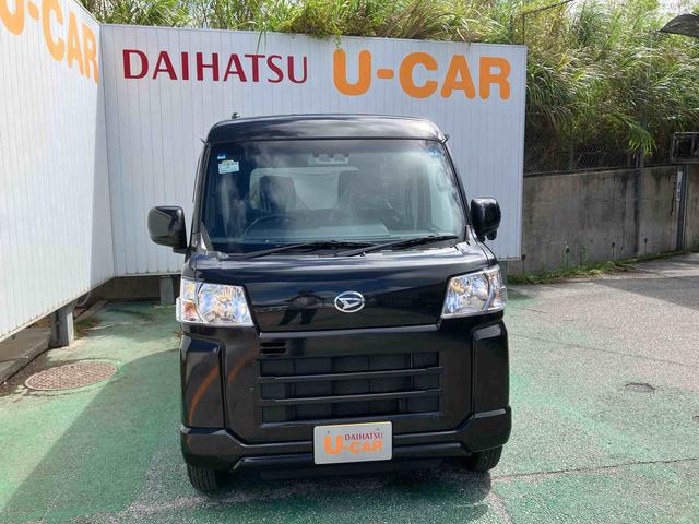 ハイゼットカーゴクルーズ(沖縄県)の中古車
