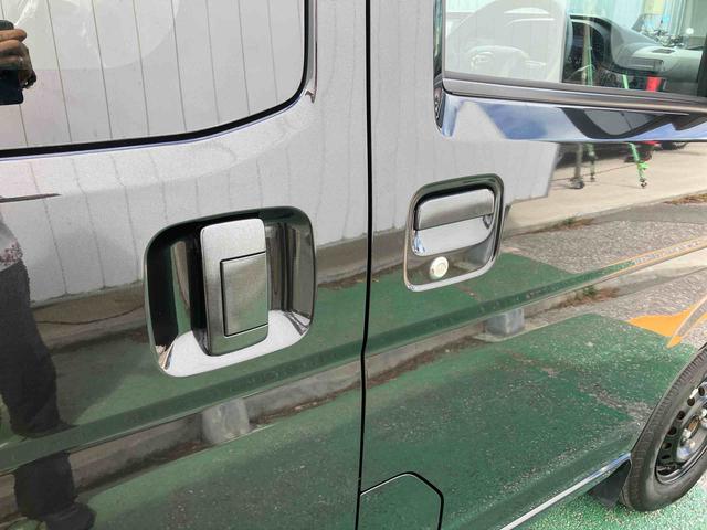 ハイゼットカーゴクルーズ(沖縄県)の中古車