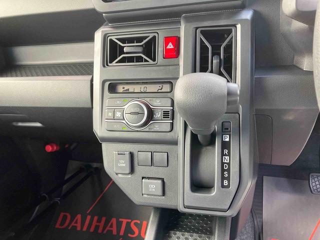 タフトＸ（沖縄県）の中古車