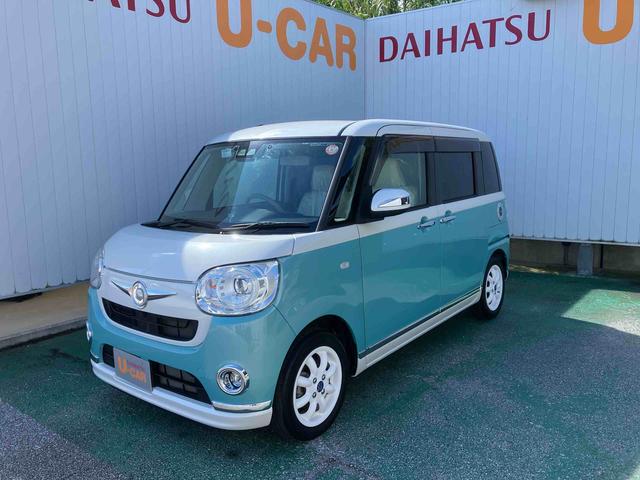 ムーヴキャンバスGメイクアップリミテッド SAIII(沖縄県)の中古車