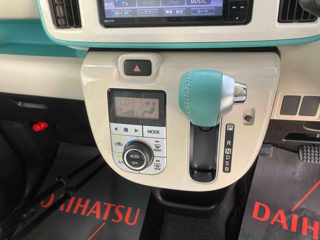 ムーヴキャンバスGメイクアップリミテッド SAIII(沖縄県)の中古車
