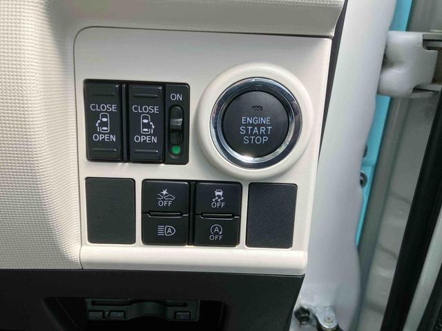 ムーヴキャンバスGメイクアップリミテッド SAIII(沖縄県)の中古車