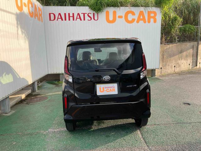 ムーヴＸ（沖縄県）の中古車