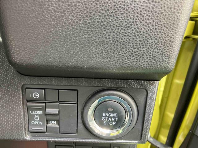 タントＸ（沖縄県）の中古車