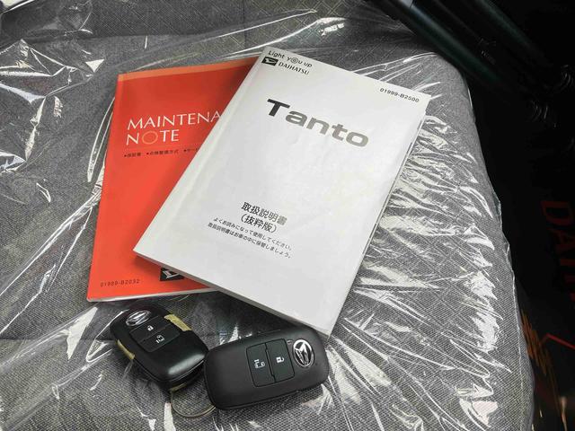 タントＸ（沖縄県）の中古車