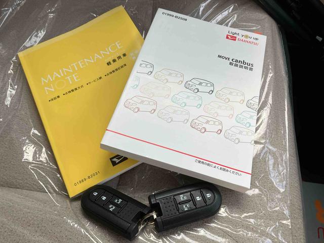 ムーヴキャンバスＸメイクアップリミテッド　ＳＡIII（沖縄県）の中古車