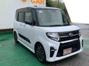 （沖縄県）の中古車