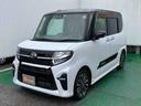 （沖縄県）の中古車