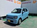 （沖縄県）の中古車