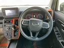 （沖縄県）の中古車