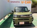 （沖縄県）の中古車
