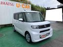 （沖縄県）の中古車