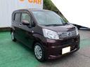 （沖縄県）の中古車