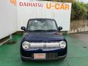 （沖縄県）の中古車