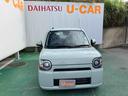 （沖縄県）の中古車