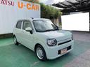 （沖縄県）の中古車