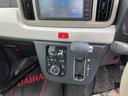 （沖縄県）の中古車