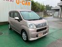 （沖縄県）の中古車