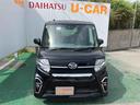 （沖縄県）の中古車