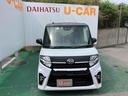 （沖縄県）の中古車