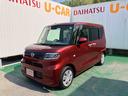 （沖縄県）の中古車