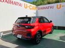 （沖縄県）の中古車