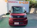 （沖縄県）の中古車