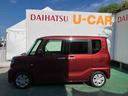 （沖縄県）の中古車