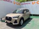 （沖縄県）の中古車
