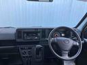 （沖縄県）の中古車