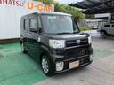 （沖縄県）の中古車