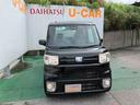 （沖縄県）の中古車