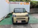 （沖縄県）の中古車