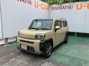 （沖縄県）の中古車