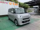 （沖縄県）の中古車