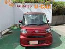 （沖縄県）の中古車